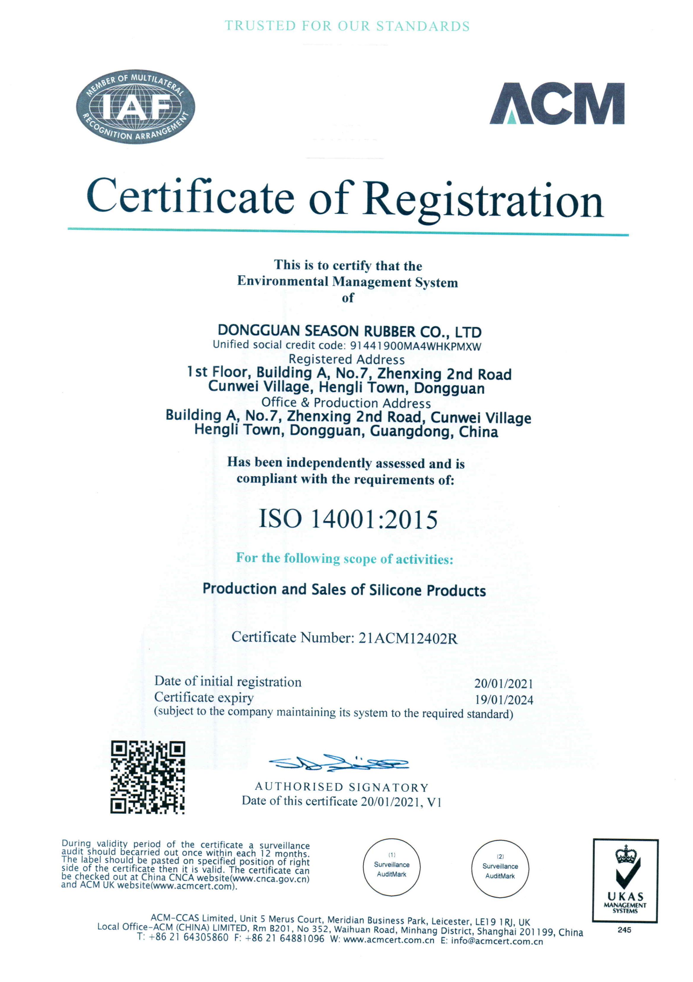 ISO 14001:2015（EN）
